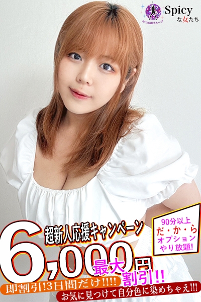 䂩
