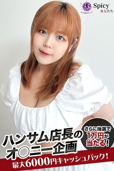 䂩