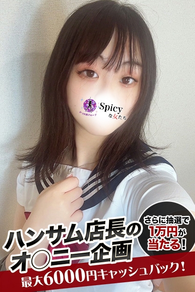 りる
